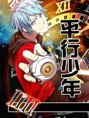 深夜食堂纪事美食综艺在线观看
