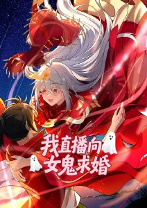 机械花火机战动漫全集免费看